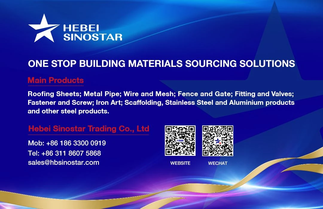 Hebei Sinostar Hebei Sinostar